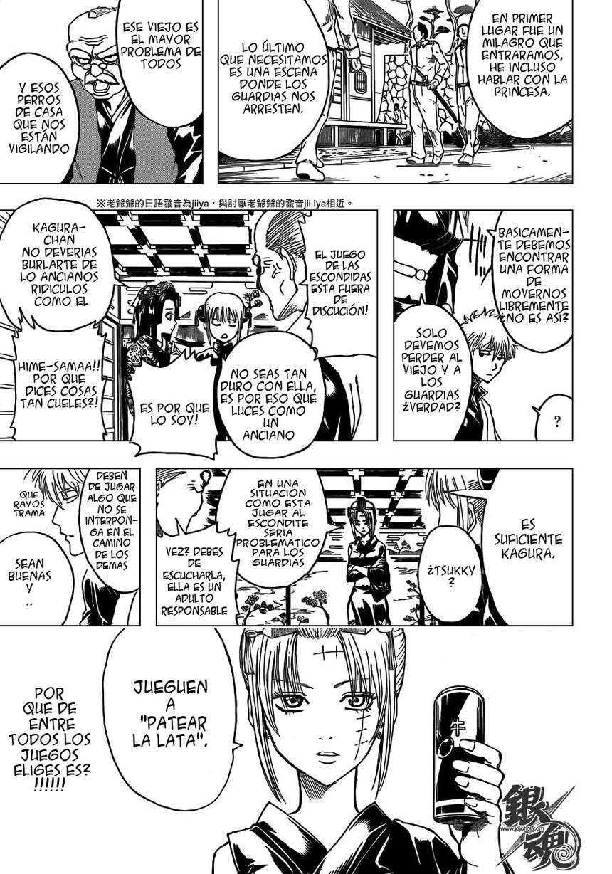 Read Gintama ES Manga Online