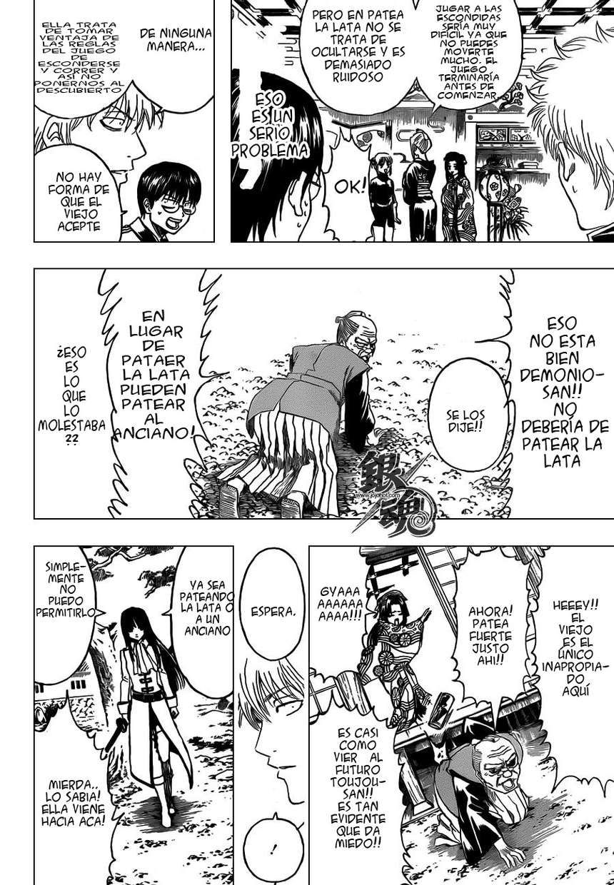 Read Gintama ES Manga Online