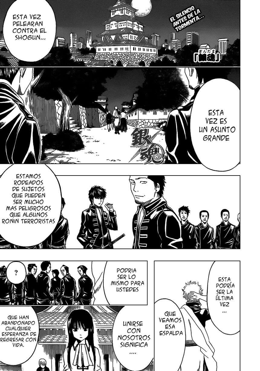 Read Gintama ES Manga Online