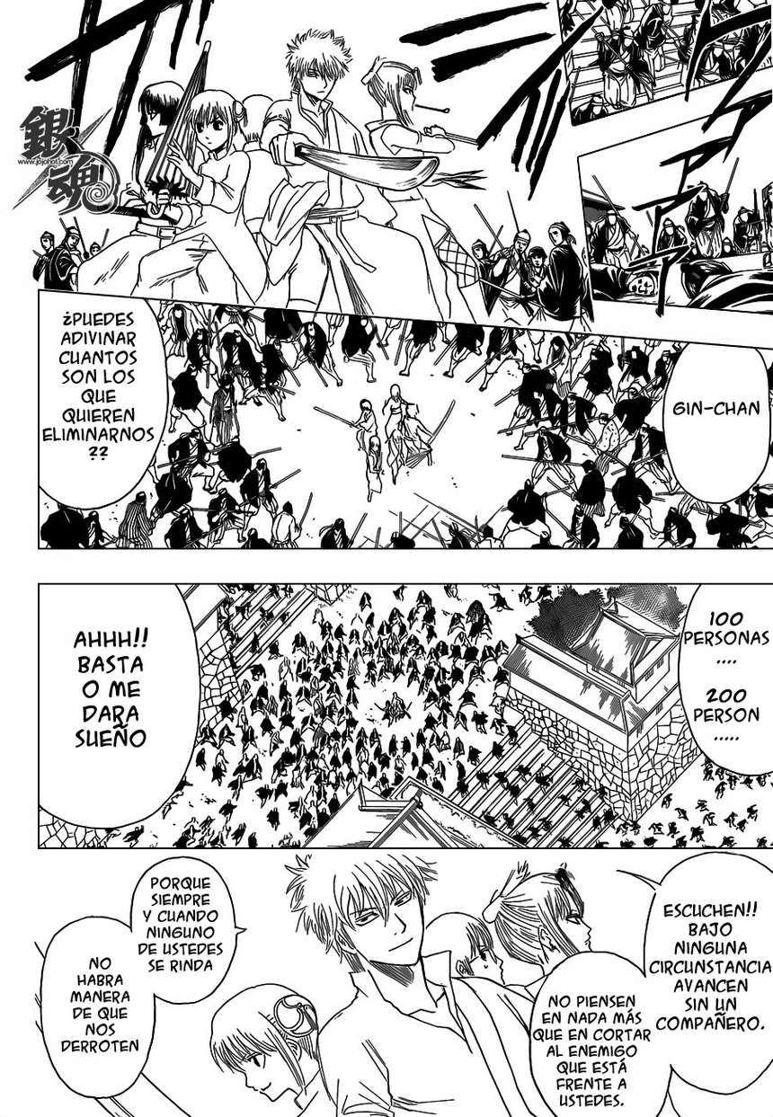 Read Gintama ES Manga Online