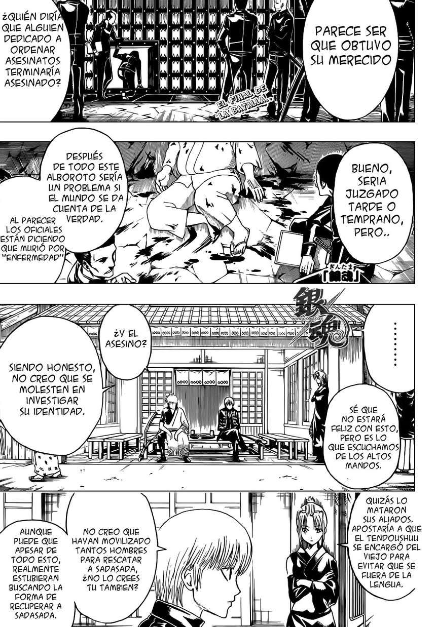 Read Gintama ES Manga Online