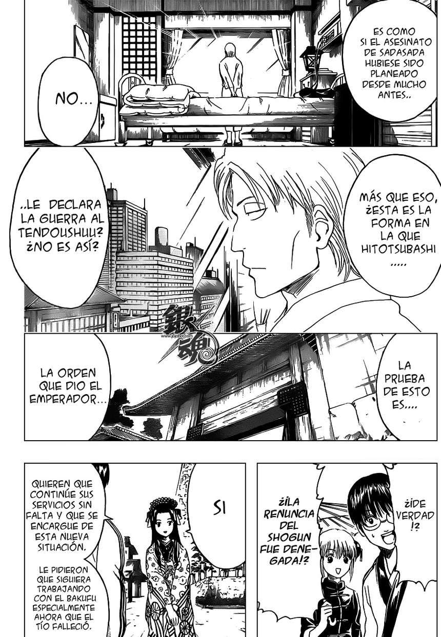 Read Gintama ES Manga Online