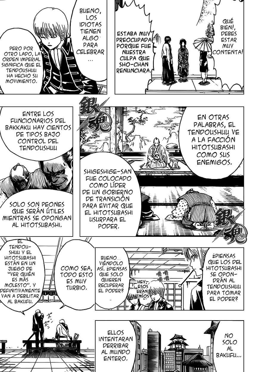 Read Gintama ES Manga Online