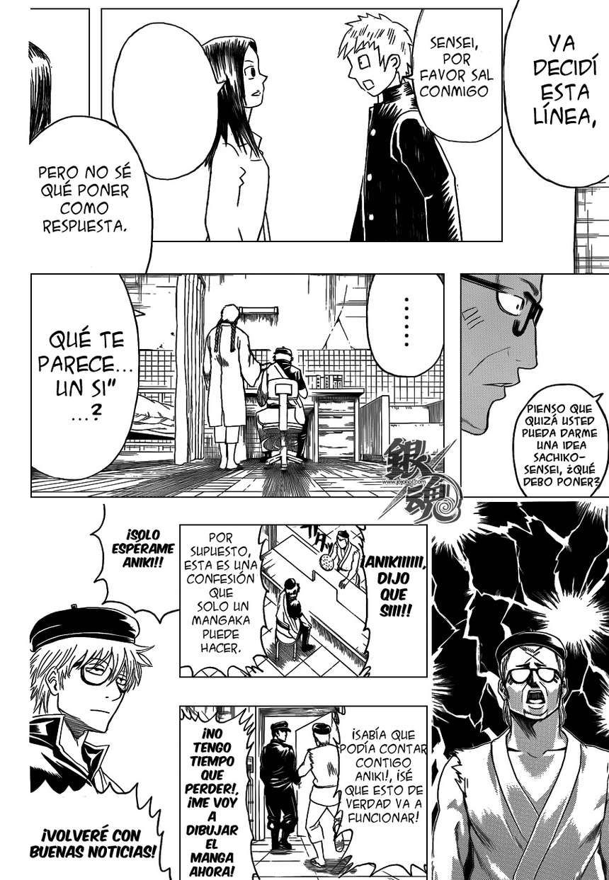 Read Gintama ES Manga Online