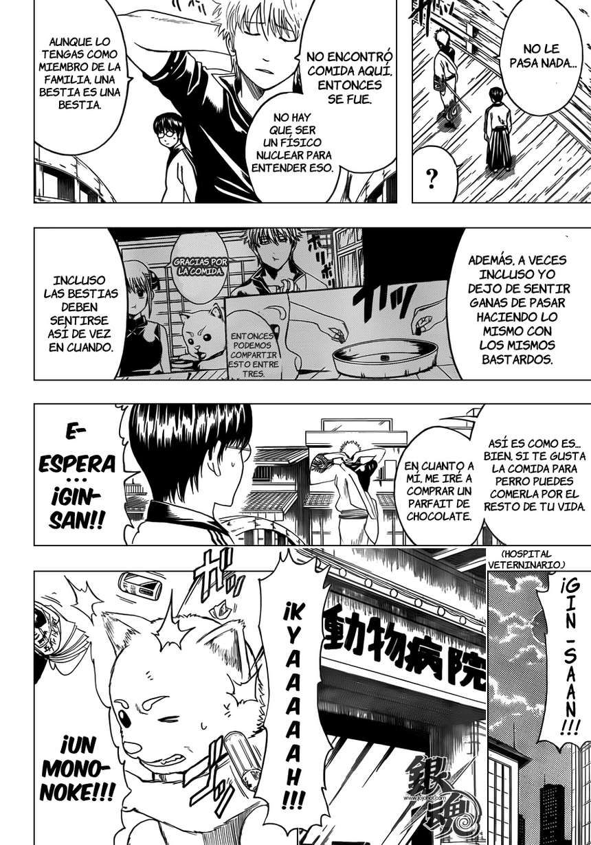 Read Gintama ES Manga Online