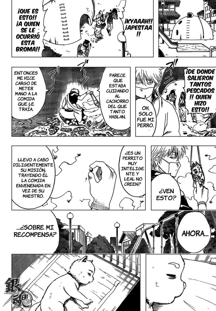 Read Gintama ES Manga Online