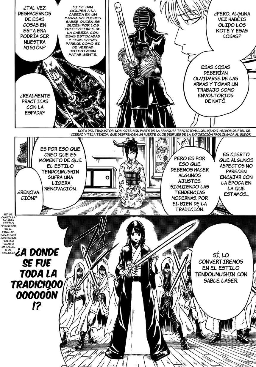 Read Gintama ES Manga Online