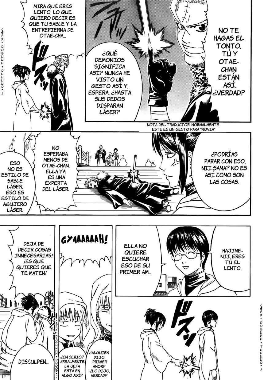 Read Gintama ES Manga Online