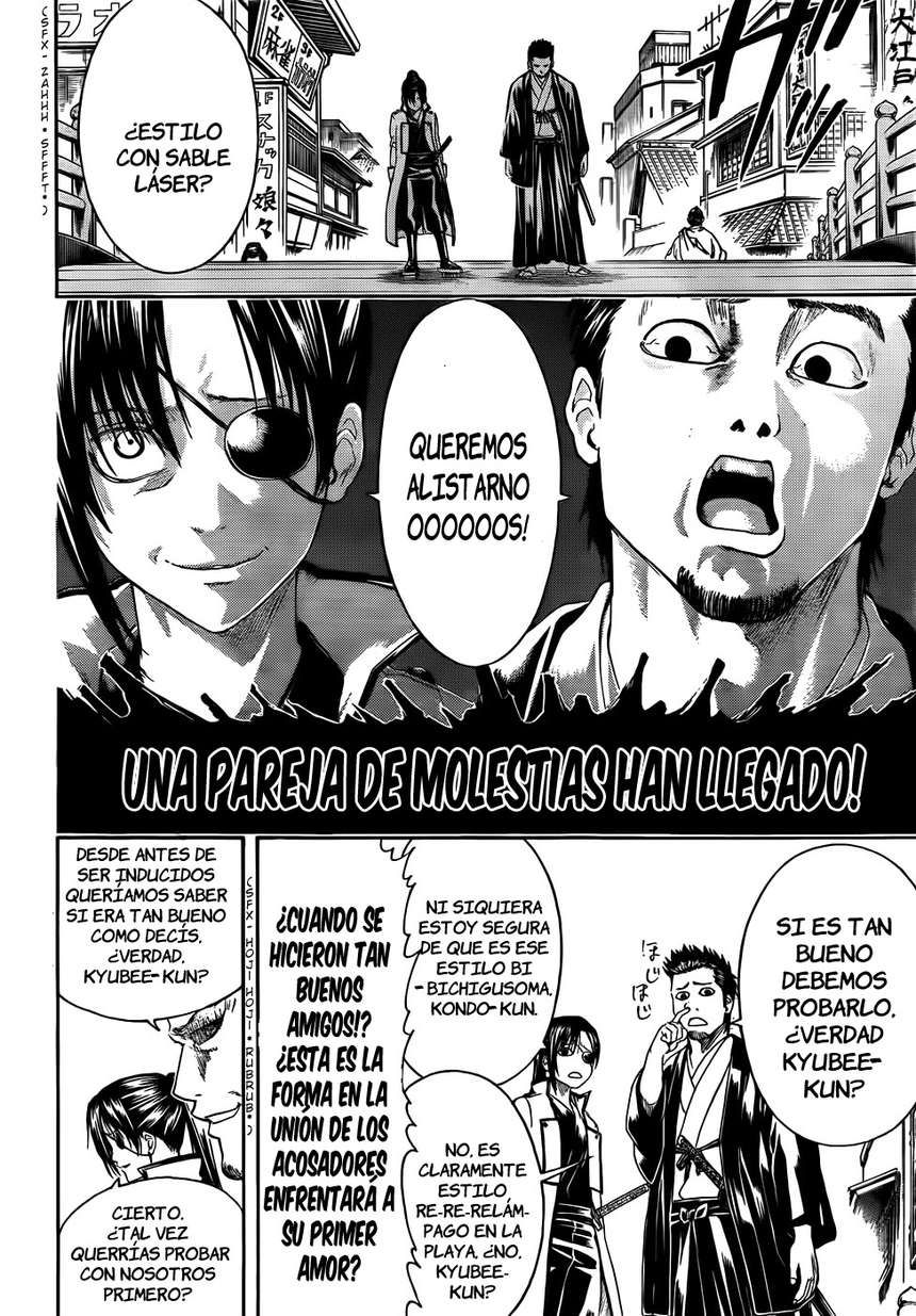Read Gintama ES Manga Online