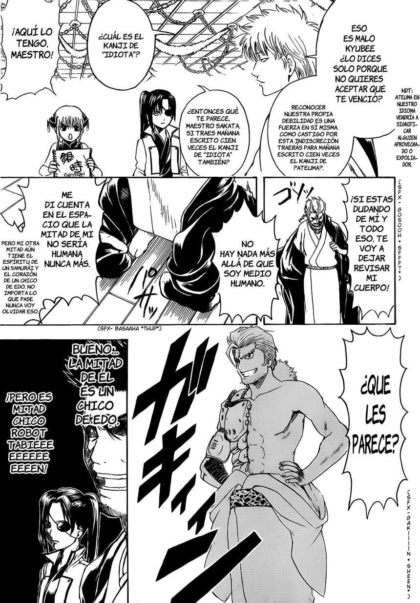 Read Gintama ES Manga Online