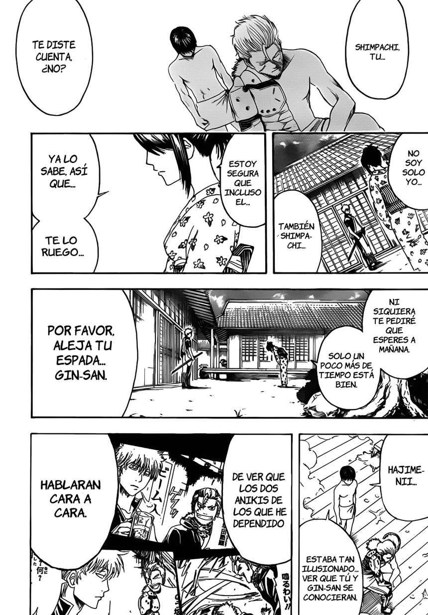 Read Gintama ES Manga Online