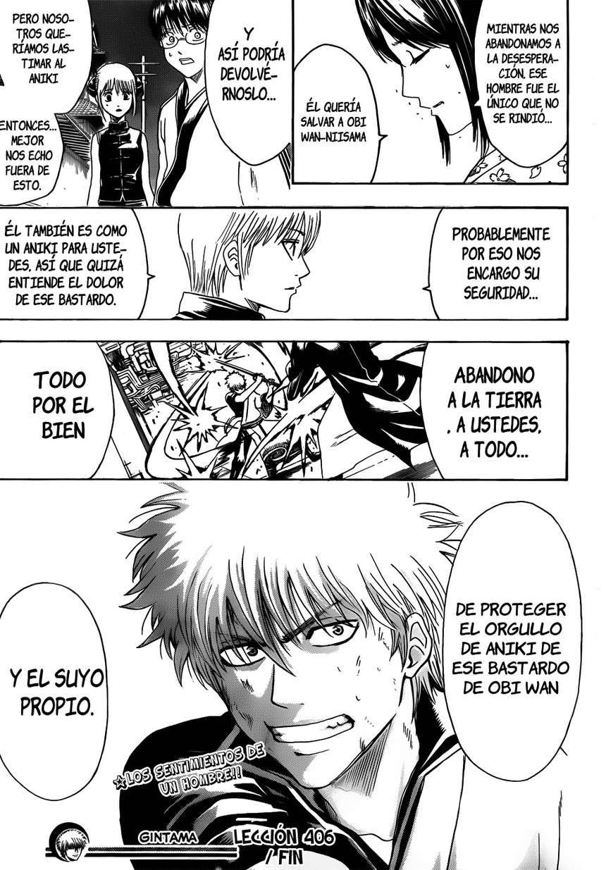 Read Gintama ES Manga Online