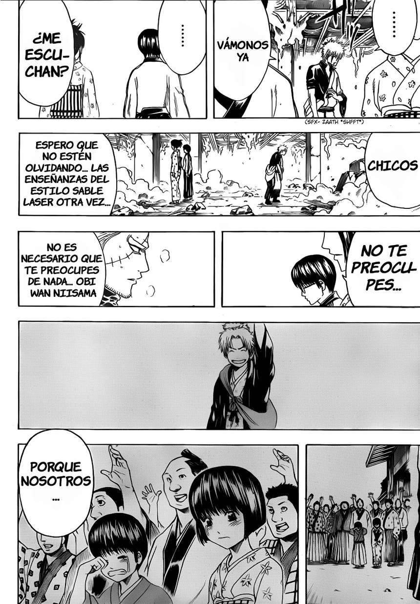 Read Gintama ES Manga Online