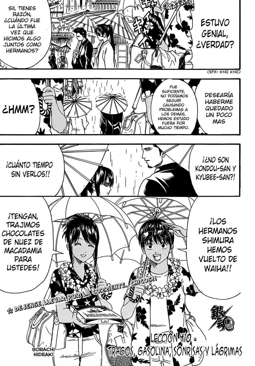 Read Gintama ES Manga Online