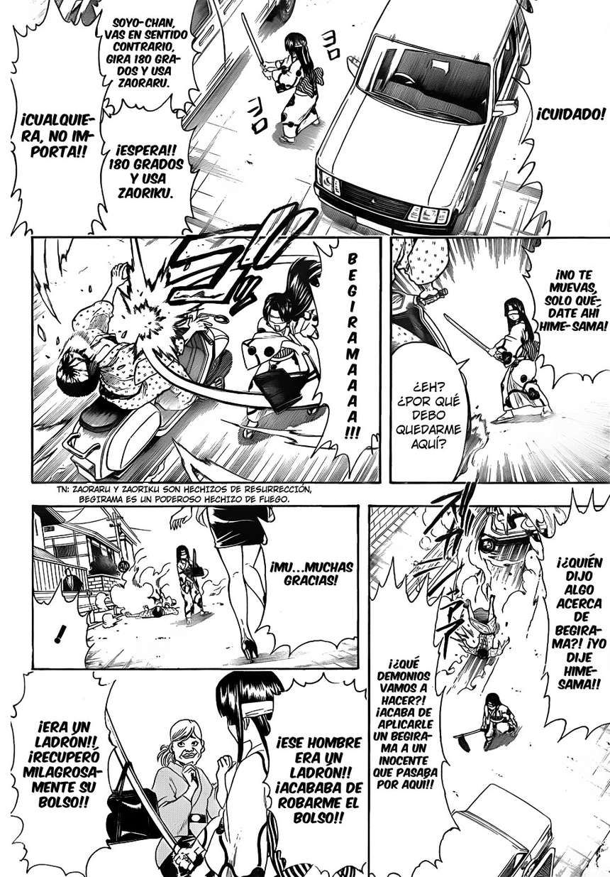 Read Gintama ES Manga Online