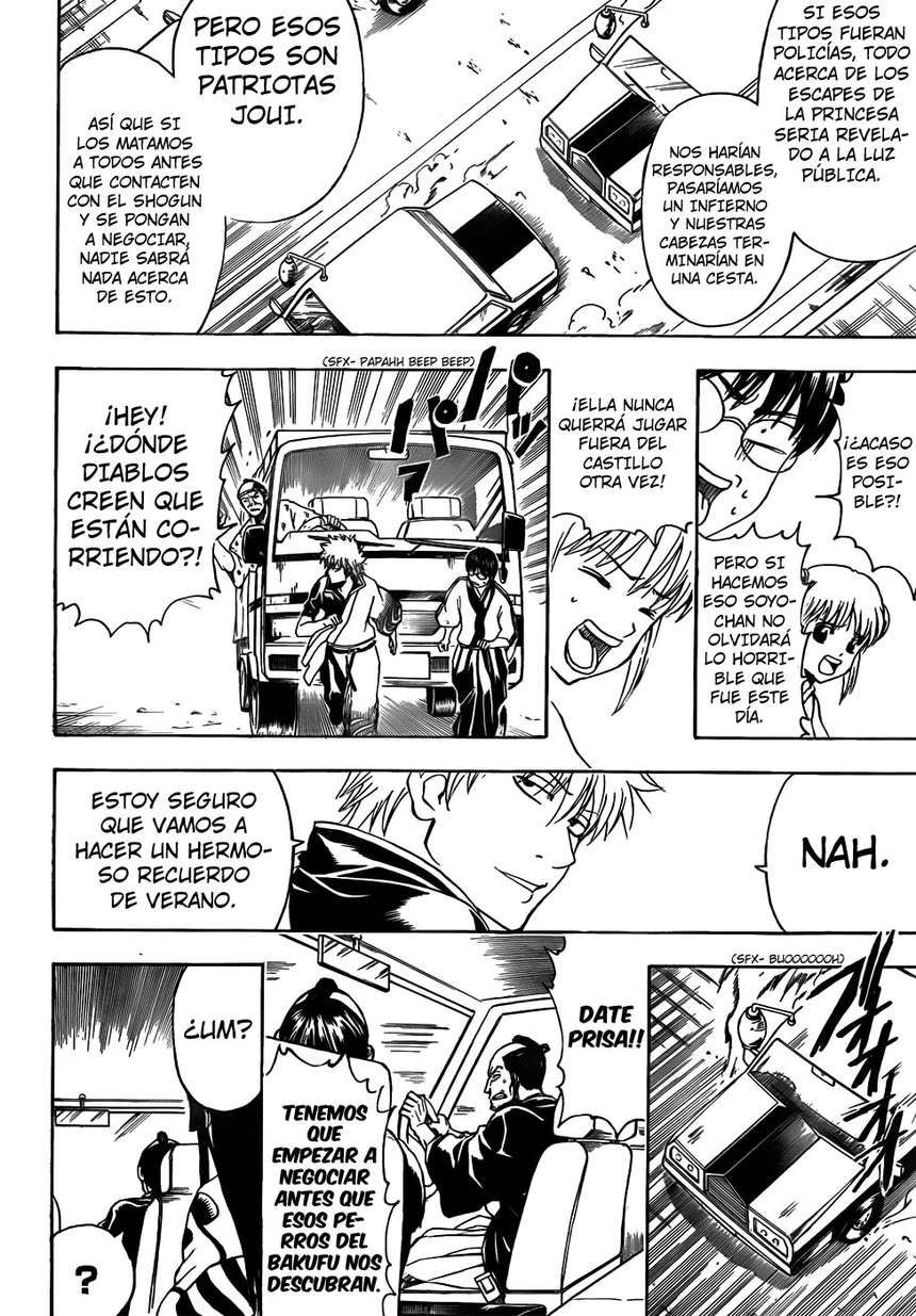 Read Gintama ES Manga Online