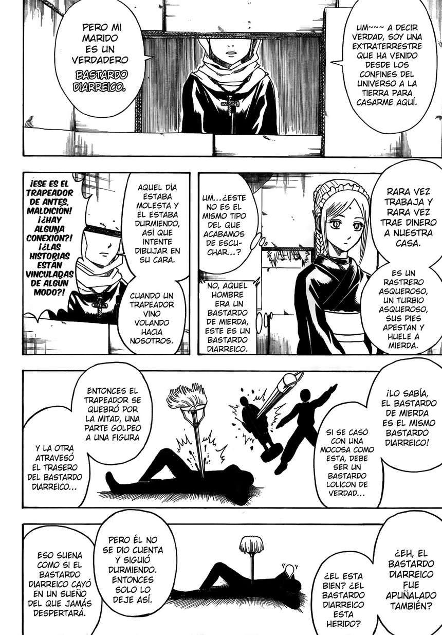 Read Gintama ES Manga Online
