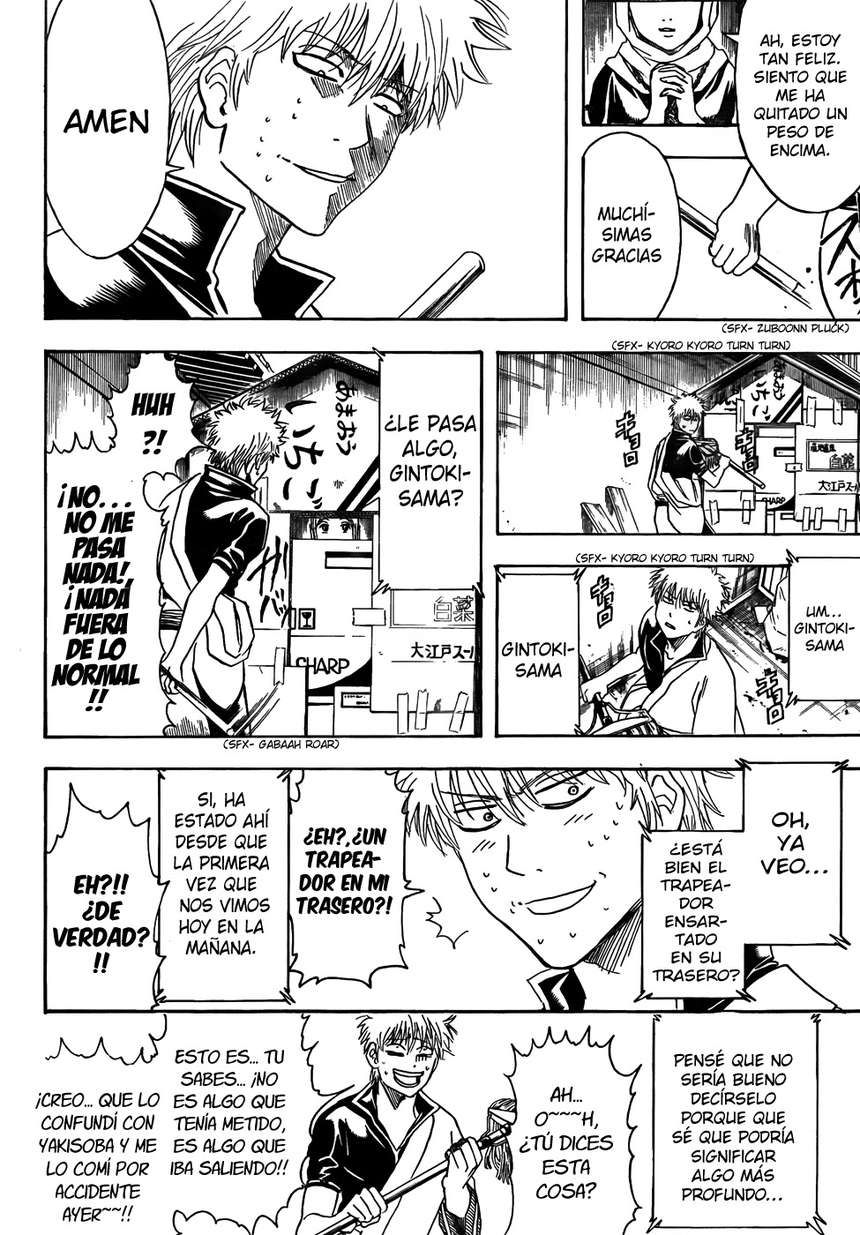 Read Gintama ES Manga Online