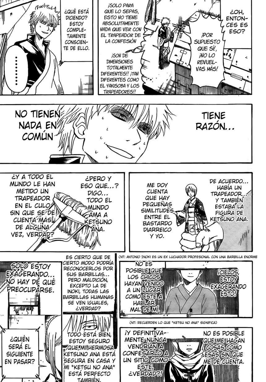 Read Gintama ES Manga Online
