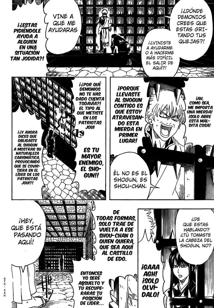 Read Gintama ES Manga Online