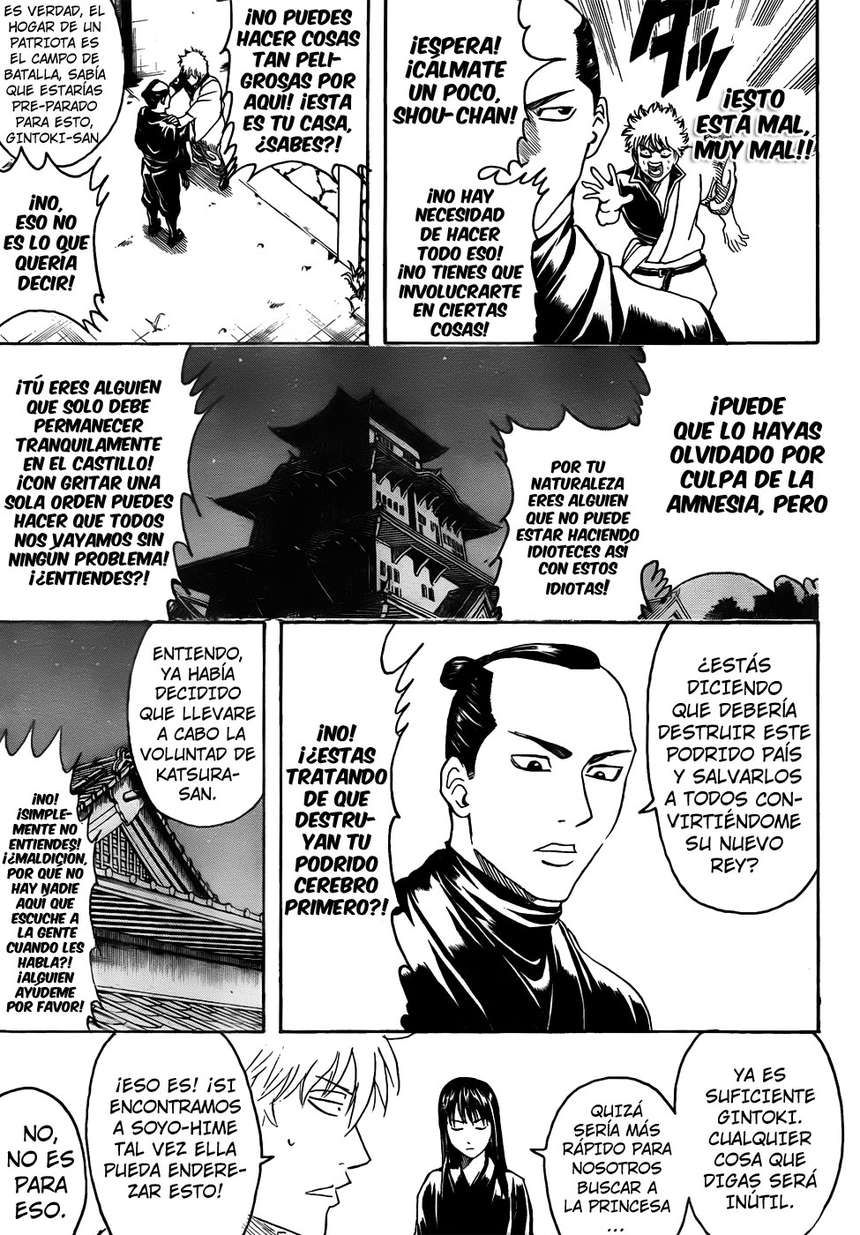 Read Gintama ES Manga Online