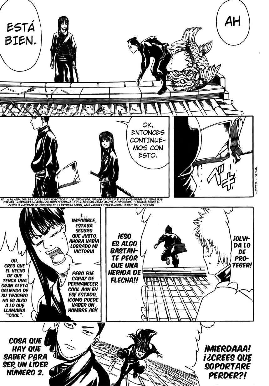 Read Gintama ES Manga Online