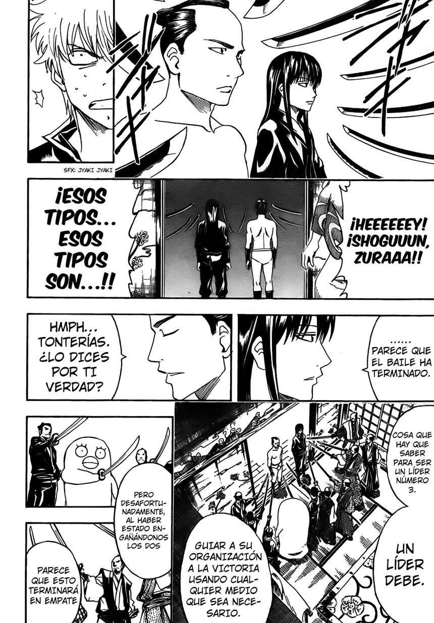 Read Gintama ES Manga Online