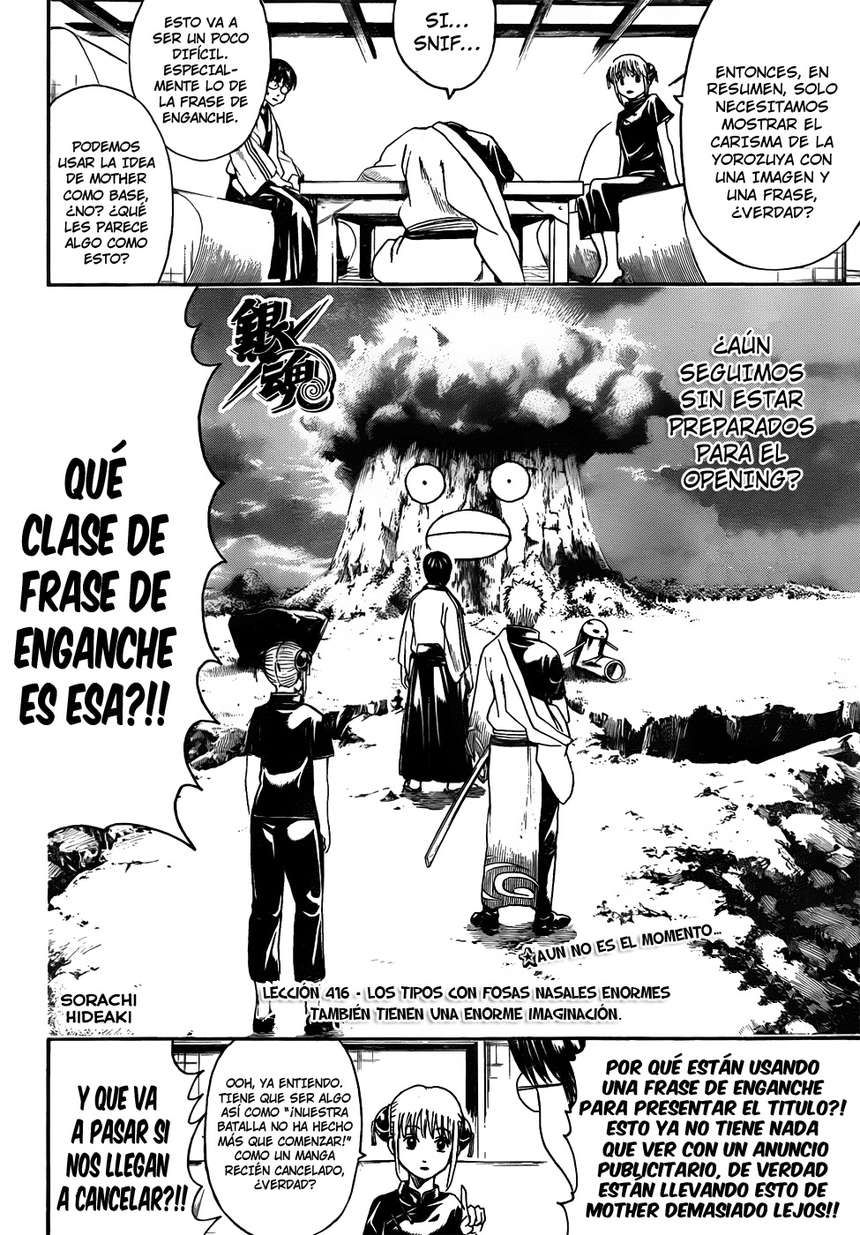 Read Gintama ES Manga Online