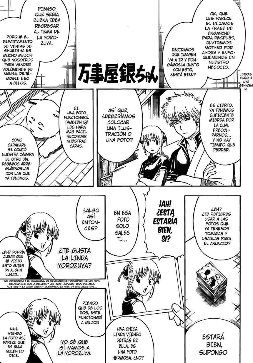 Read Gintama ES Manga Online