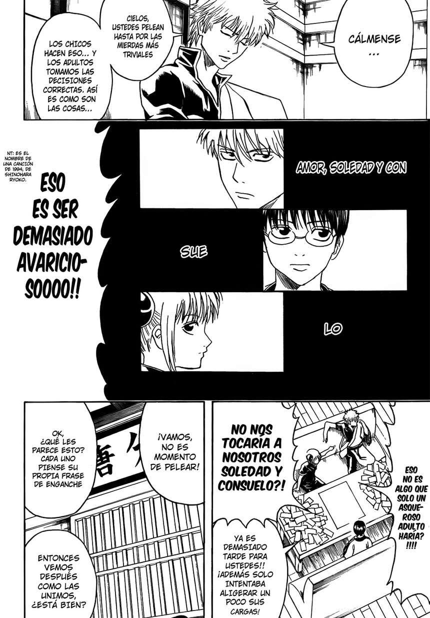 Read Gintama ES Manga Online