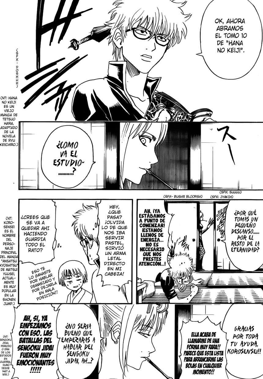 Read Gintama ES Manga Online