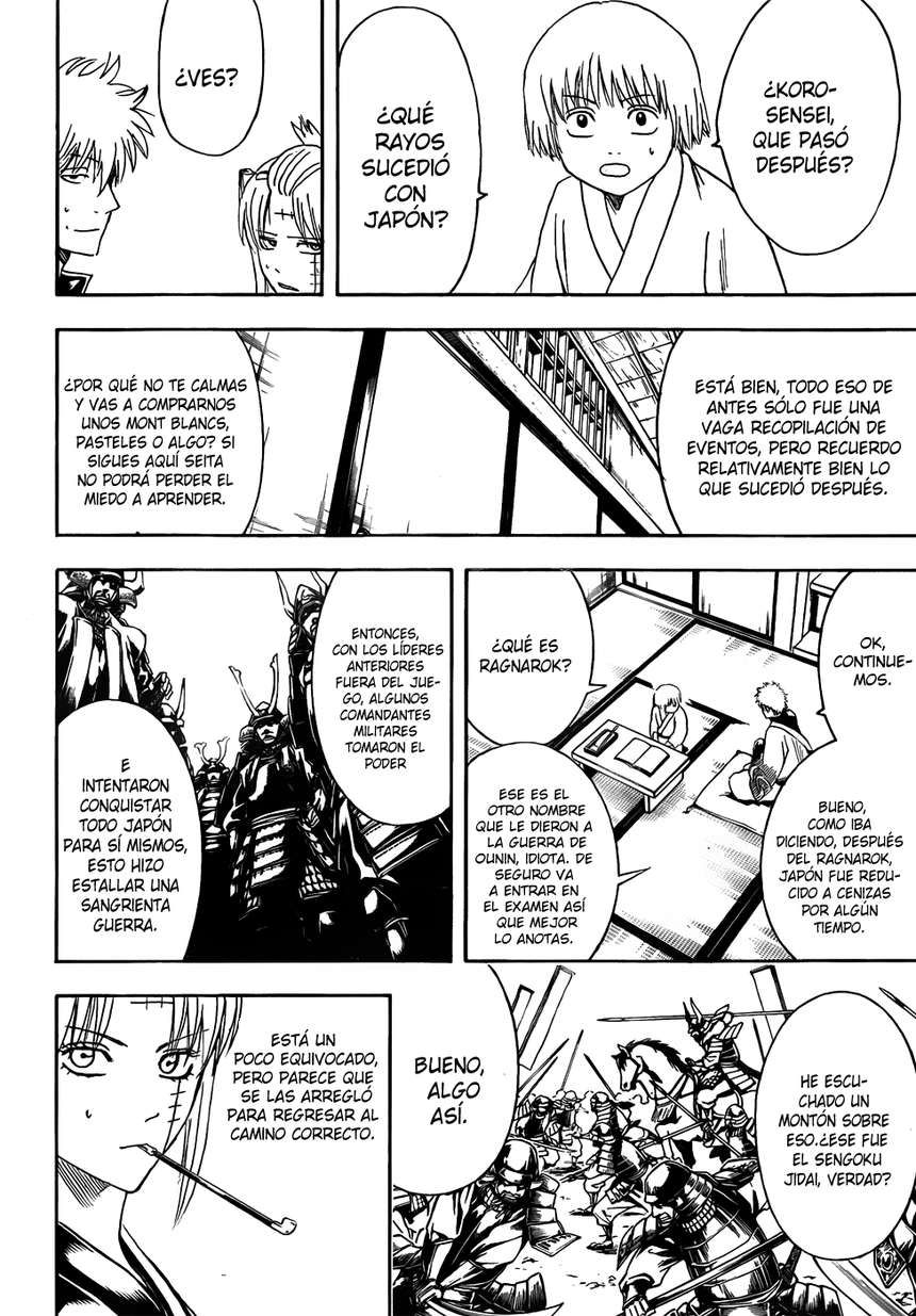 Read Gintama ES Manga Online