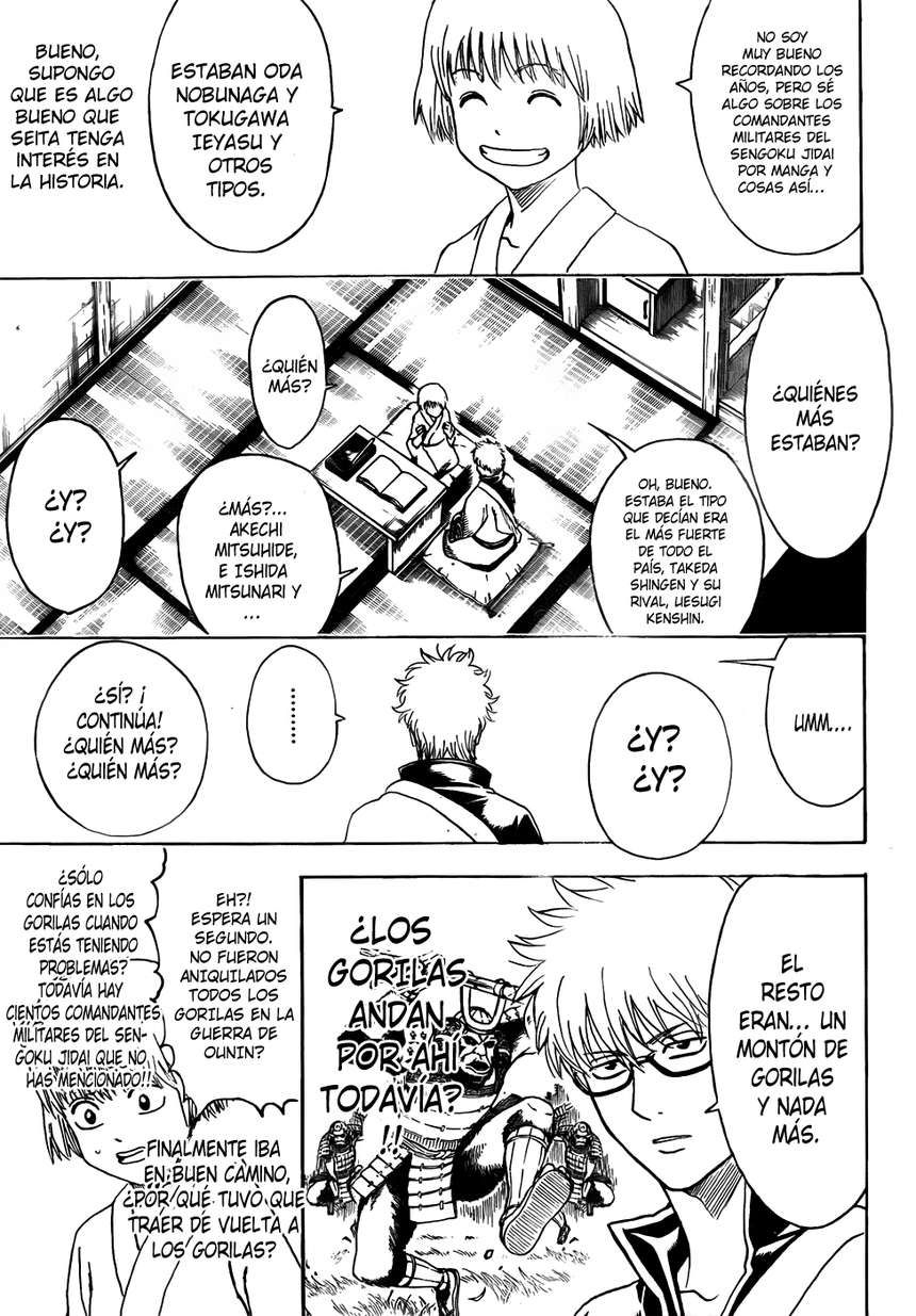 Read Gintama ES Manga Online