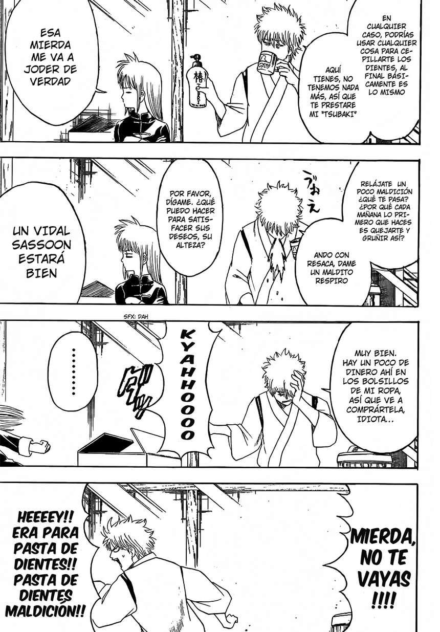 Read Gintama ES Manga Online
