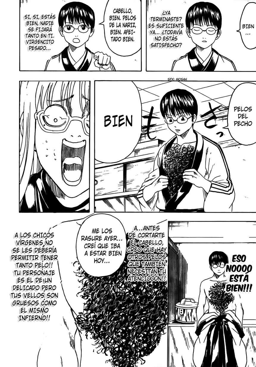 Read Gintama ES Manga Online