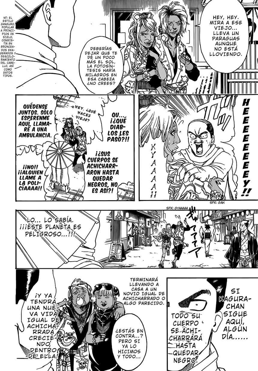 Read Gintama ES Manga Online