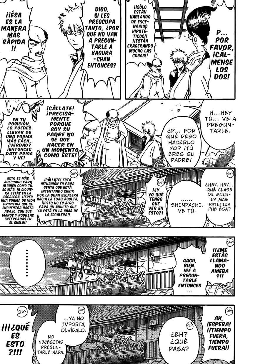 Read Gintama ES Manga Online