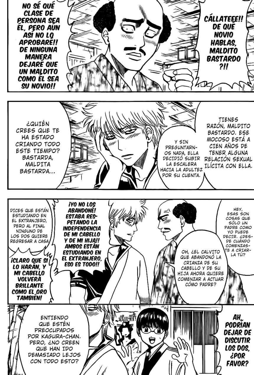 Read Gintama ES Manga Online