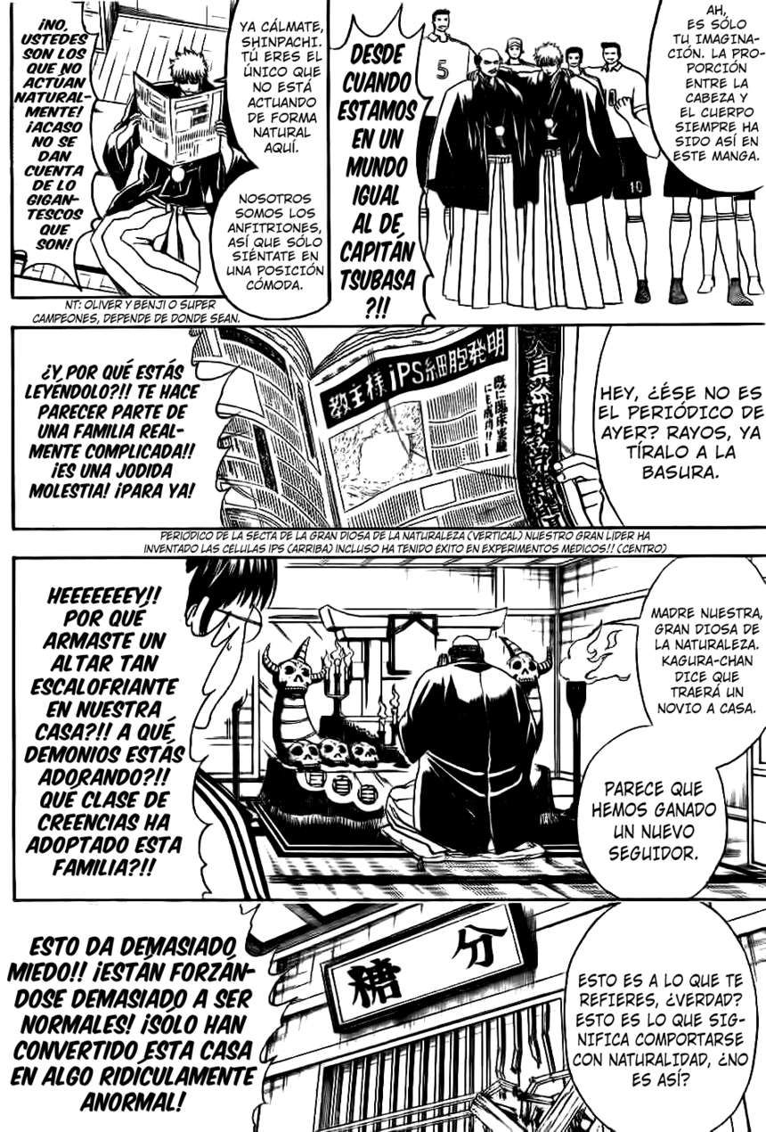 Read Gintama ES Manga Online