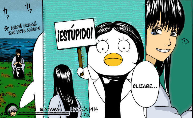 Read Gintama ES Manga Online