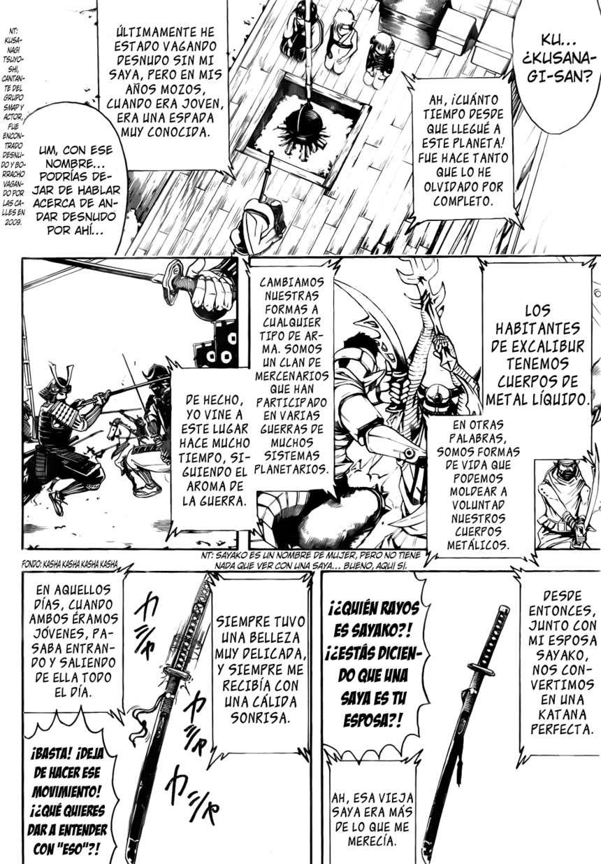 Read Gintama ES Manga Online
