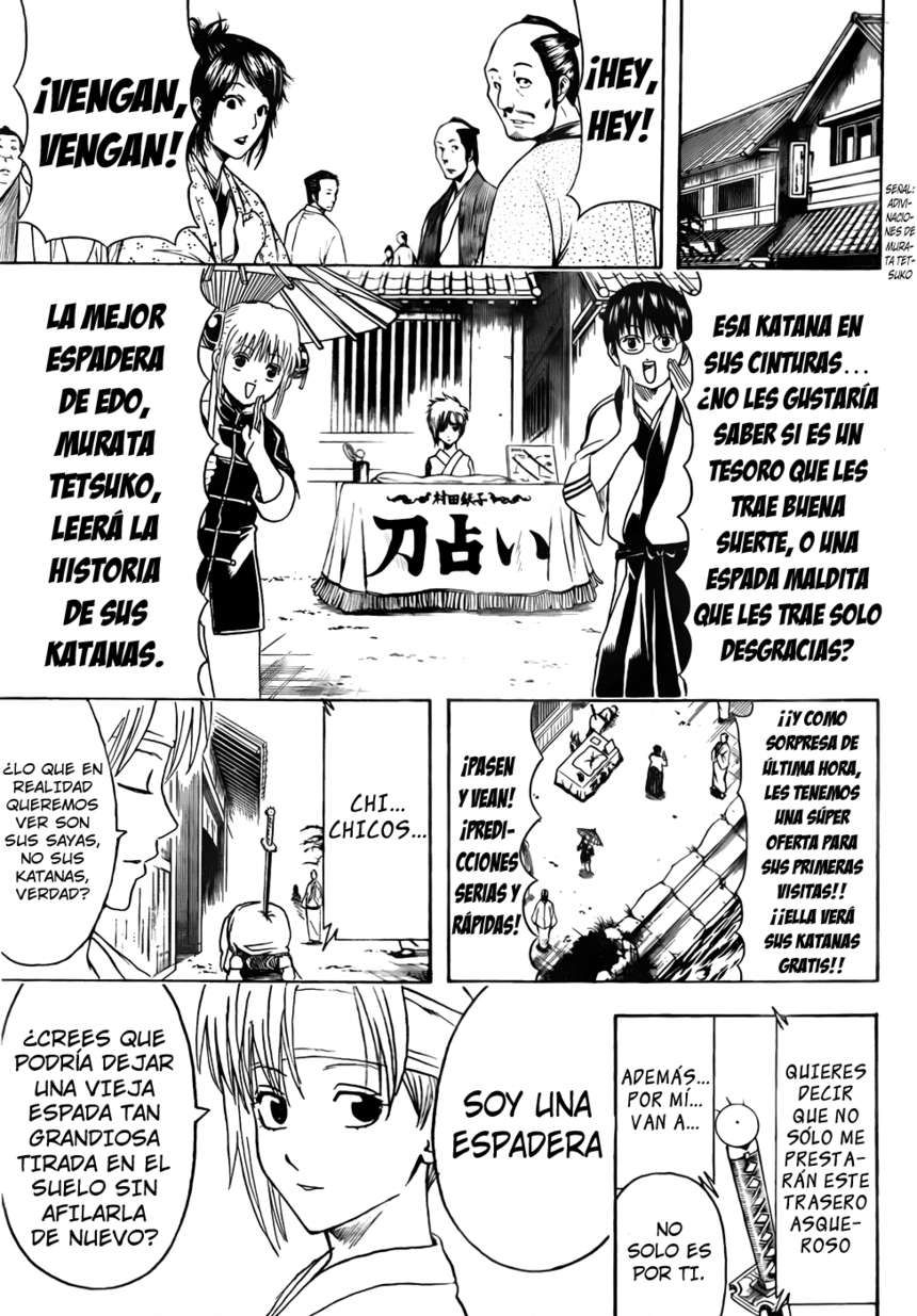 Read Gintama ES Manga Online
