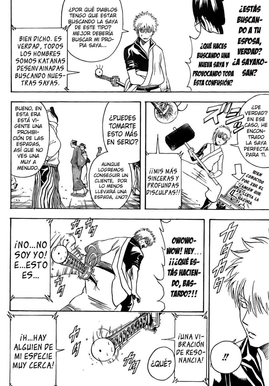 Read Gintama ES Manga Online