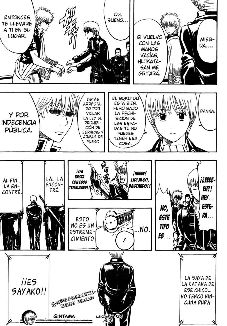 Read Gintama ES Manga Online