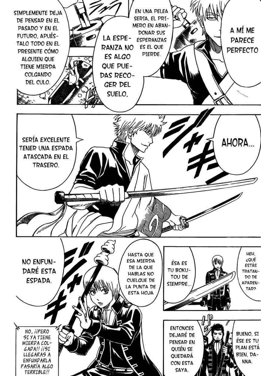 Read Gintama ES Manga Online