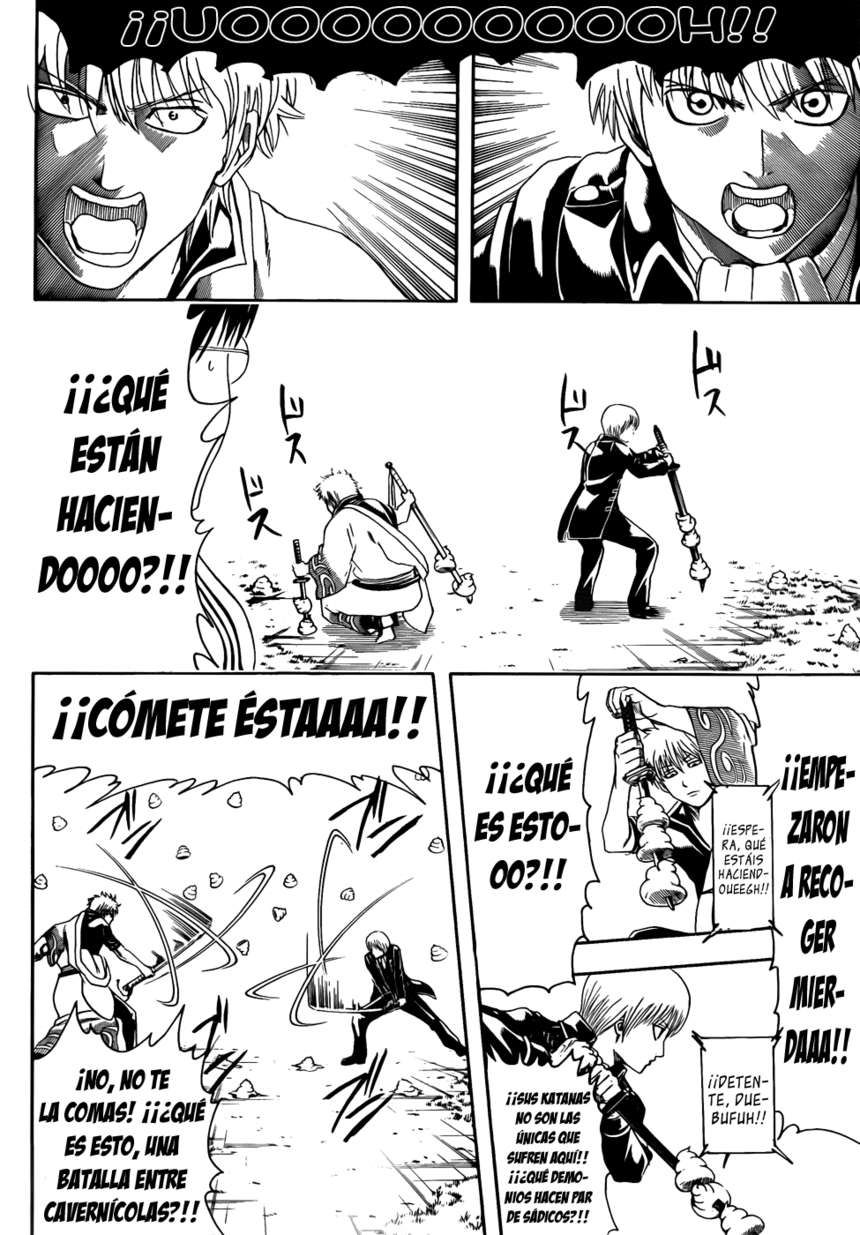 Read Gintama ES Manga Online