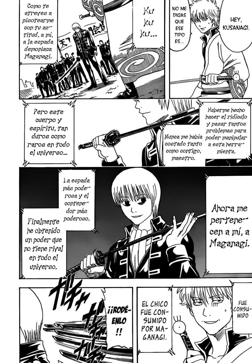 Read Gintama ES Manga Online