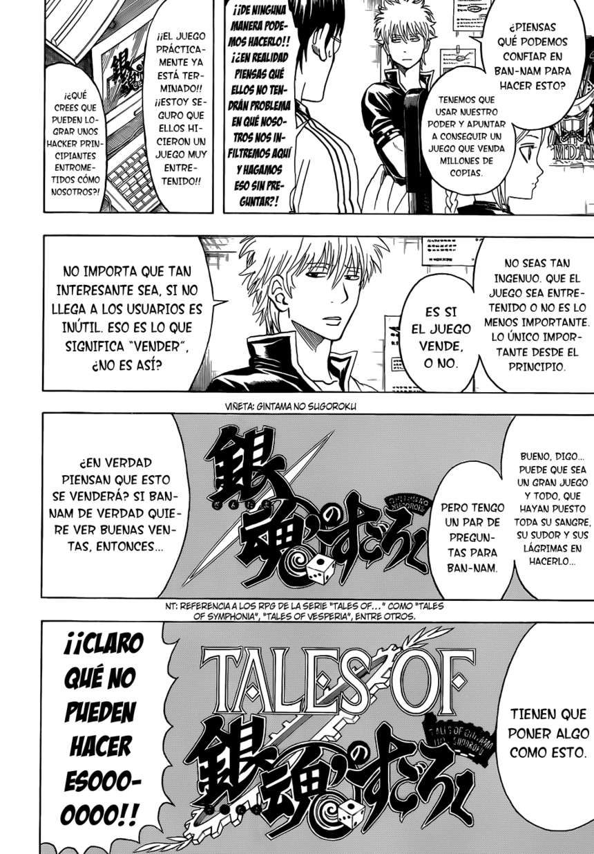 Read Gintama ES Manga Online