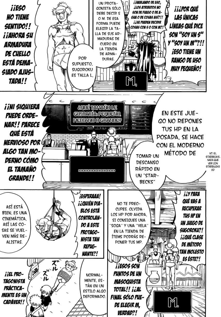 Read Gintama ES Manga Online