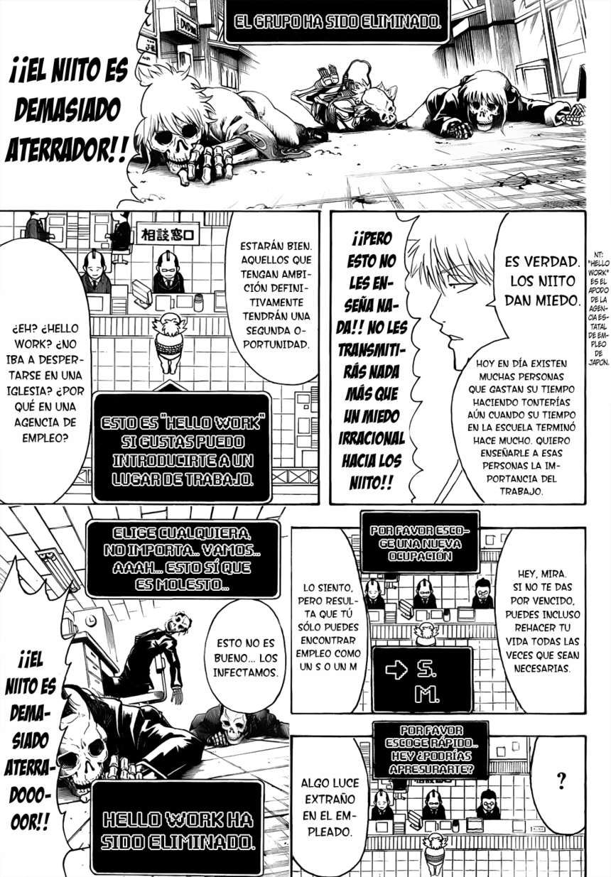 Read Gintama ES Manga Online